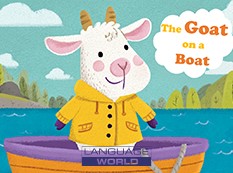 The Goat on a Boat