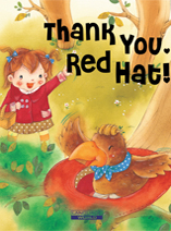 Thank You, Red Hat! 