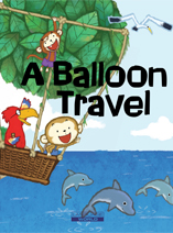 A Balloon Travel