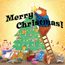 Merry Christmas! 