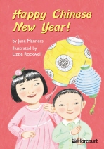 Happy Chinese New Year!