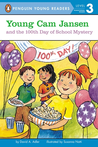 PYR(Lvl.3): Young Cam Jansen and the 100th Day of School  