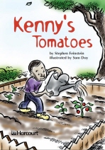 Kenny's Tomatoes