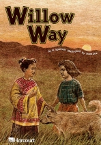Willow Way