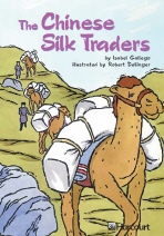 The Chinese Silk Traders