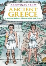 Greetings from Ancient Greece
