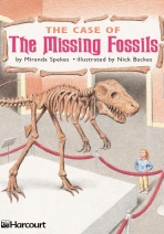 The Case of the Missing Fossils
