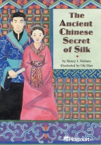 The Ancient Chinese Secret of Silk