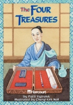 The Four Treasures