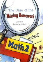 The Case of the Missing Homework