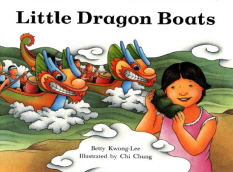 Little Dragon Boats