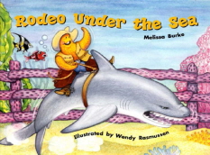 Rodeo Under the Sea