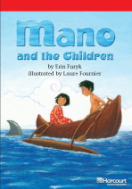 Mano And The Children