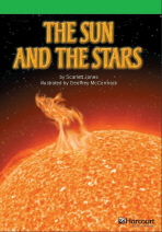 The Sun And The Stars