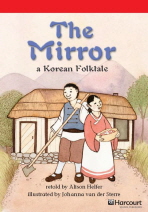 The Mirror: A Korean Folktale